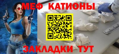 кокаин премиум Кунгур