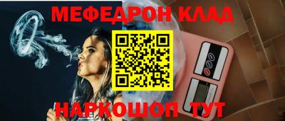 круглые Кумертау