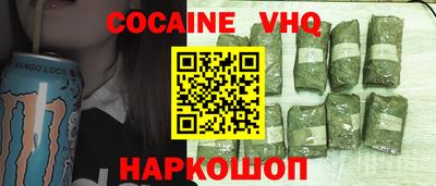 круглые Кумертау