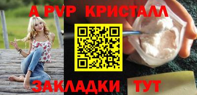 кокаин премиум Кунгур
