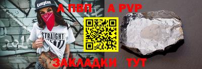 круглые Кумертау