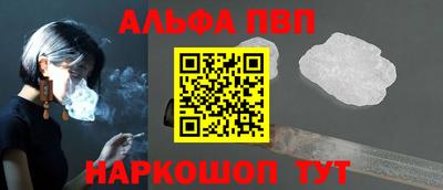 круглые Кумертау