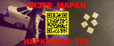 кокаин премиум Кунгур