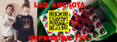 МДМА Кулебаки