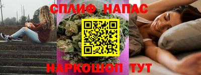 круглые Кумертау