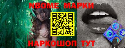 круглые Кумертау
