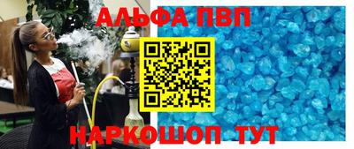 МДМА Кулебаки