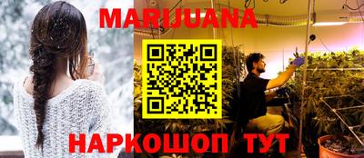 кокаин премиум Кунгур