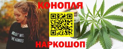 круглые Кумертау