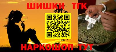 МДМА Кулебаки