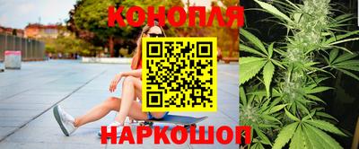 МДМА Кулебаки