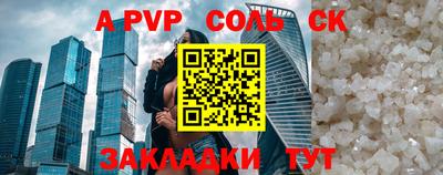 МДМА Кулебаки