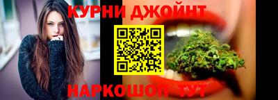 круглые Кумертау