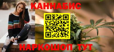 кокаин премиум Кунгур