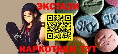 круглые Кумертау