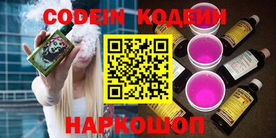 круглые Кумертау