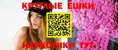 МДМА Кулебаки