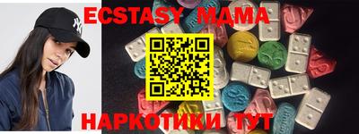 круглые Кумертау