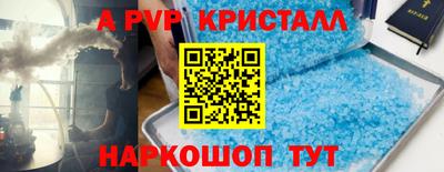 МДМА Кулебаки