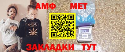 круглые Кумертау