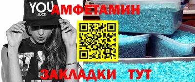 круглые Кумертау