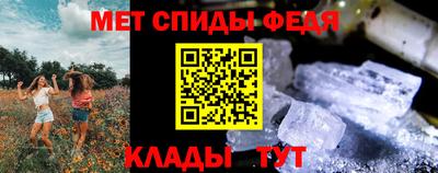кокаин премиум Кунгур
