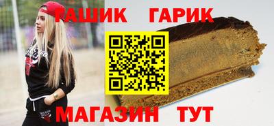 кокаин премиум Кунгур