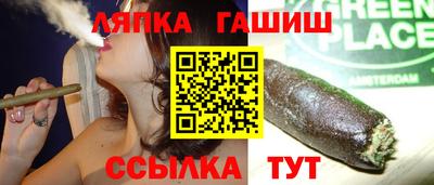 круглые Кумертау