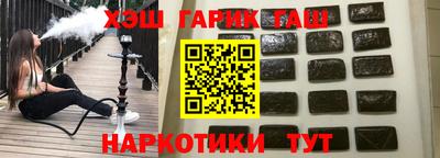 круглые Кумертау
