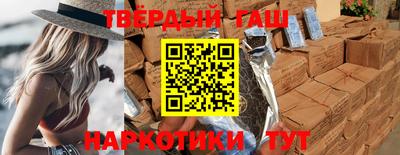МДМА Кулебаки