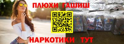 кокаин премиум Кунгур