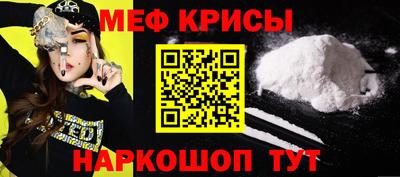круглые Кумертау