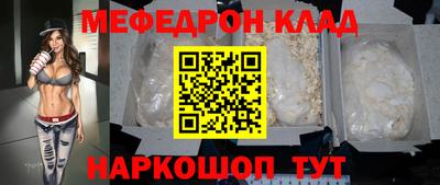 круглые Кумертау